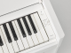 Yamaha YDP-S55 WH Arius