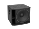 OMNITRONIC PAS-181A MK4 Subwoofer, aktiv, DSP