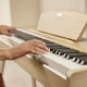 Donner DDP-80 Digital Piano beige