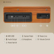 Donner DDP-80 PLUS Digital Piano