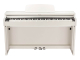 UP203WH Medeli Andromeda Series Digital Home Piano