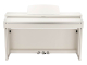 UP203WH Medeli Andromeda Series Digital Home Piano