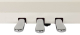 UP203WH Medeli Andromeda Series Digital Home Piano